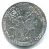 R508a