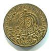 VV123a