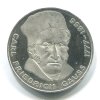 NĚMECKO. 5 Mark 1977/J. Carl Friedrich Gauss. Ag.