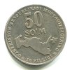 SS936
