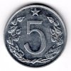 ADA139A