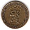 cervenec075a