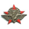 U157