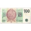 ČESKO. 100 korun 2018. Série J 79. Hej. CZ 31.