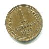 Y006