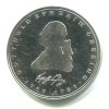 NĚMECKO. 5 Mark 1981/J. Gotthodl Ephraim Lessing.