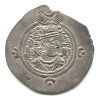PERSIE. Chusro II. (590-628). Drachma. Mincovna NY = Noharahd. Rok 23. Ag.