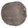 SALZBURG. 1519-1540 Mathäus Lang v. Wellenburg. 2 Pfennig. Ag.