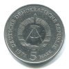 X562a