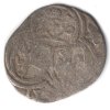 SALZBURG. 1519-1540 Mathäus Lang v. Wellenburg. 2 Pfennig. Ag.