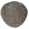 SALZBURG. 1519-1540 Mathäus Lang v. Wellenburg. 2 Pfennig. Ag.