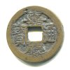 1796 - 1820. Císař Jen Tsung. Provincie Chekiang. Cash. C 4-2.1
