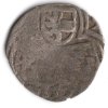SALZBURG. 1540-1554 Ernst v. Bayern. 2 Pfennig. Ag.