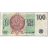 ČESKO. 100 korun 2018. Série Y 28. Hej. CZ 31.