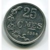 LUCEMBURSKO. 25 centimes 1954.