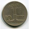 POLSKO. 10 złotych 1965. 700 let Warszawy (Kolumna).