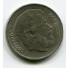 MAĎARSKO. 5 forint 1967.