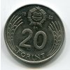 MAĎARSKO. 20 forint 1983.