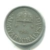 U194A