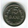 RUMUNSKO. 15 bani 1966.