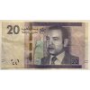 MAROKO. 20 dirhams 2012.