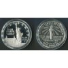 USA. 1 dollar 1986/S. Ellis Island - Gateway to America. Ag. PROOF.