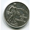 POLSKO. Za Zaslugi dla pozarnictwa.