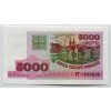 BĚLORUSKO. 5000 rublej 1998.