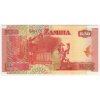 ZAMBIE. 50 kwacha 2007.