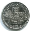CC151a