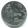 CC129