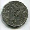 AUSTRÁLIE. 50 cents 1995. KM-294