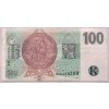 ČESKO. 100 Korun 1997. Série H 06. Hej. CZL 22.