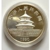 Čína. 10 yuan 1990. Panda. 1 oz.