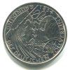 NĚMECKO. 5 Mark 1984/D. Gründung des deutschen Zollvereins.
