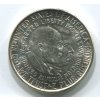 USA. 1/2 Dollar 1952. George W. Carver. Ag.