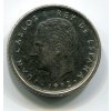 ŠPANĚLSKO. 10 pesetas 1992. KM-803