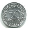 NĚMECKO. 50 Pfennig 1922/F.