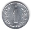 ČESKOSLOVENSKO. 1 haléř 1962.