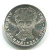 NĚMECKO. 5 Mark 1975/G. Albert Schweitzer. Ag.