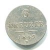 II037