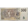 ČESKO. 500 korun 2009. Série K 16. Hej. CZ 29