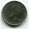 ŠPANĚLSKO. 50 Pesetas 1982. KM-825