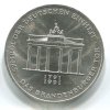 NĚMECKO. 10 Mark 1991/A. 200 let Braniborské brány v Berlíně. Ag.