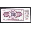ZWEE 231B