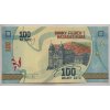 MADAGASKAR. 100 ariary 2017.