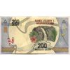 MADAGASKAR. 200 ariary 2017.