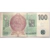 ČESKO. 100 korun 2018 s přetiskem ČNB. Série M 05. Hej. CZ 33.