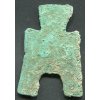 0400 - 0300. Warring States Period. Špachtlové platidlo. Hartill: 3.35.
