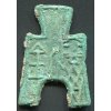 0400 - 0300. Warring States Period. Špachtlové platidlo. Hartill: 3.35.